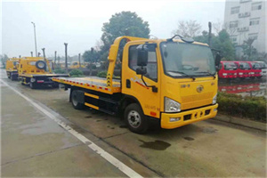 桦甸附近24小时救援车电话