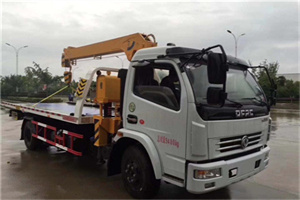 桦甸24小时道路救援服务