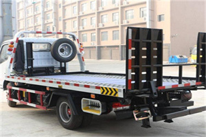 桦甸24小时道路救援电话