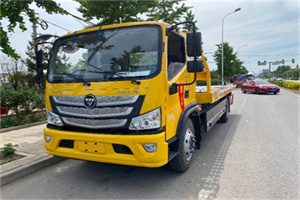 桦甸汽车救援头像