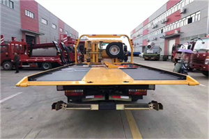 桦甸附近汽车救援服务