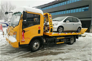 桦甸附近道路救援服务