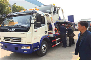 桦甸汽车道路救援拖车价格